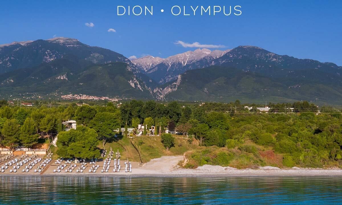 Photo of Outdoor in Paralia Pantaleimonos