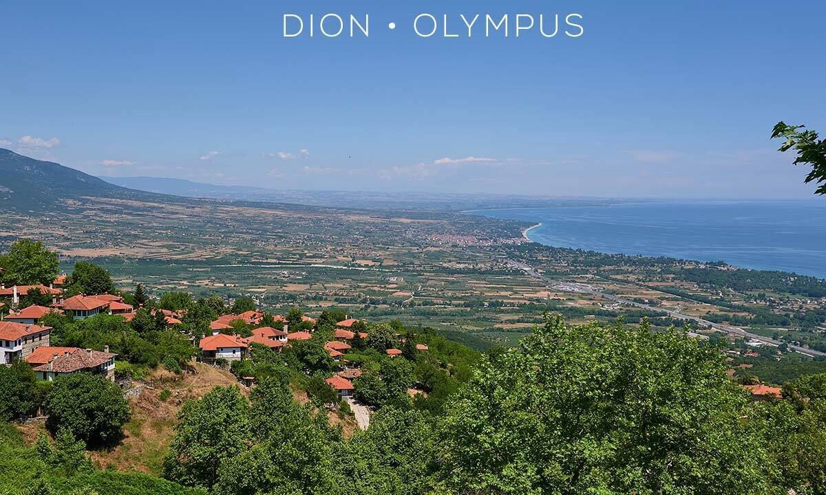Photo of Outdoor in Paralia Pantaleimonos