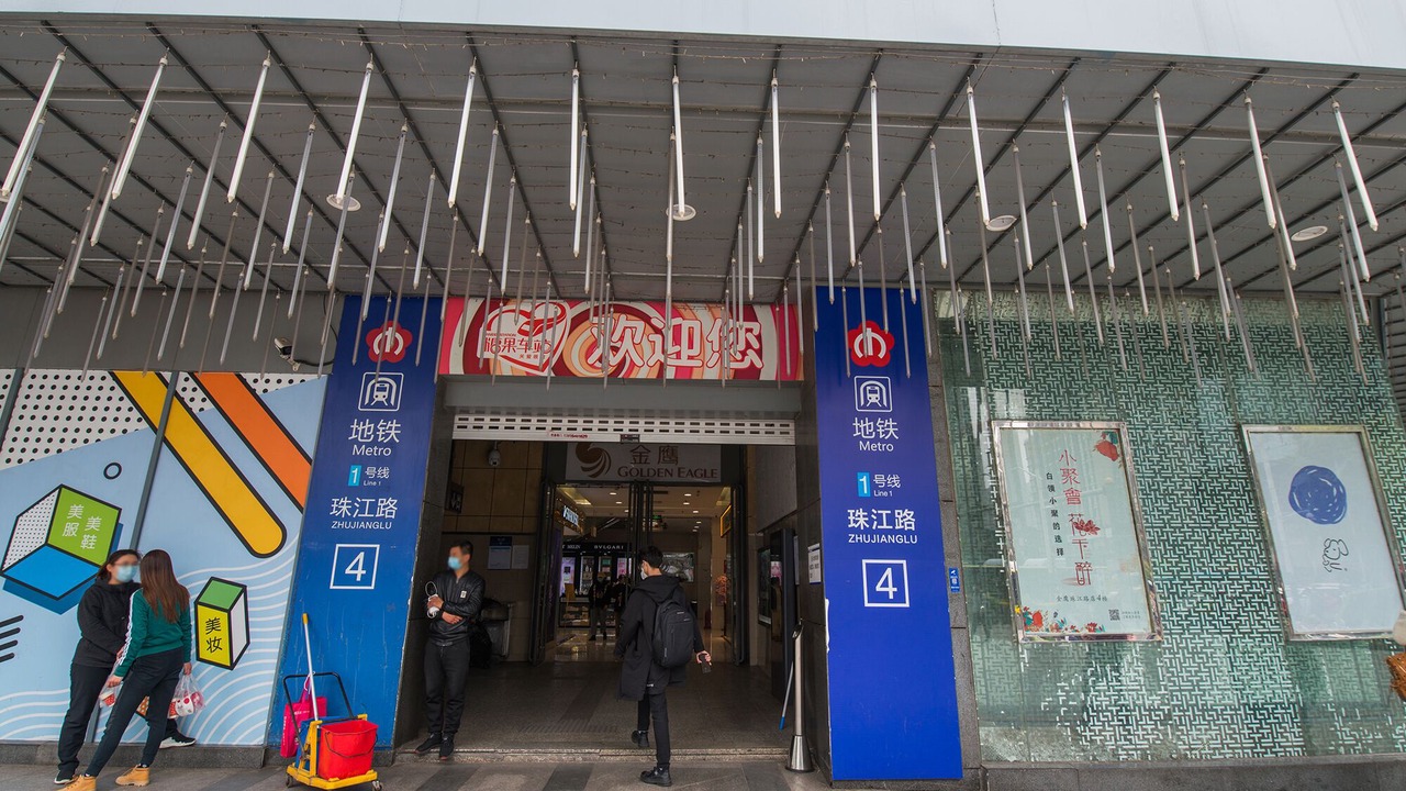 Photo of Outdoor in Xinjiekou