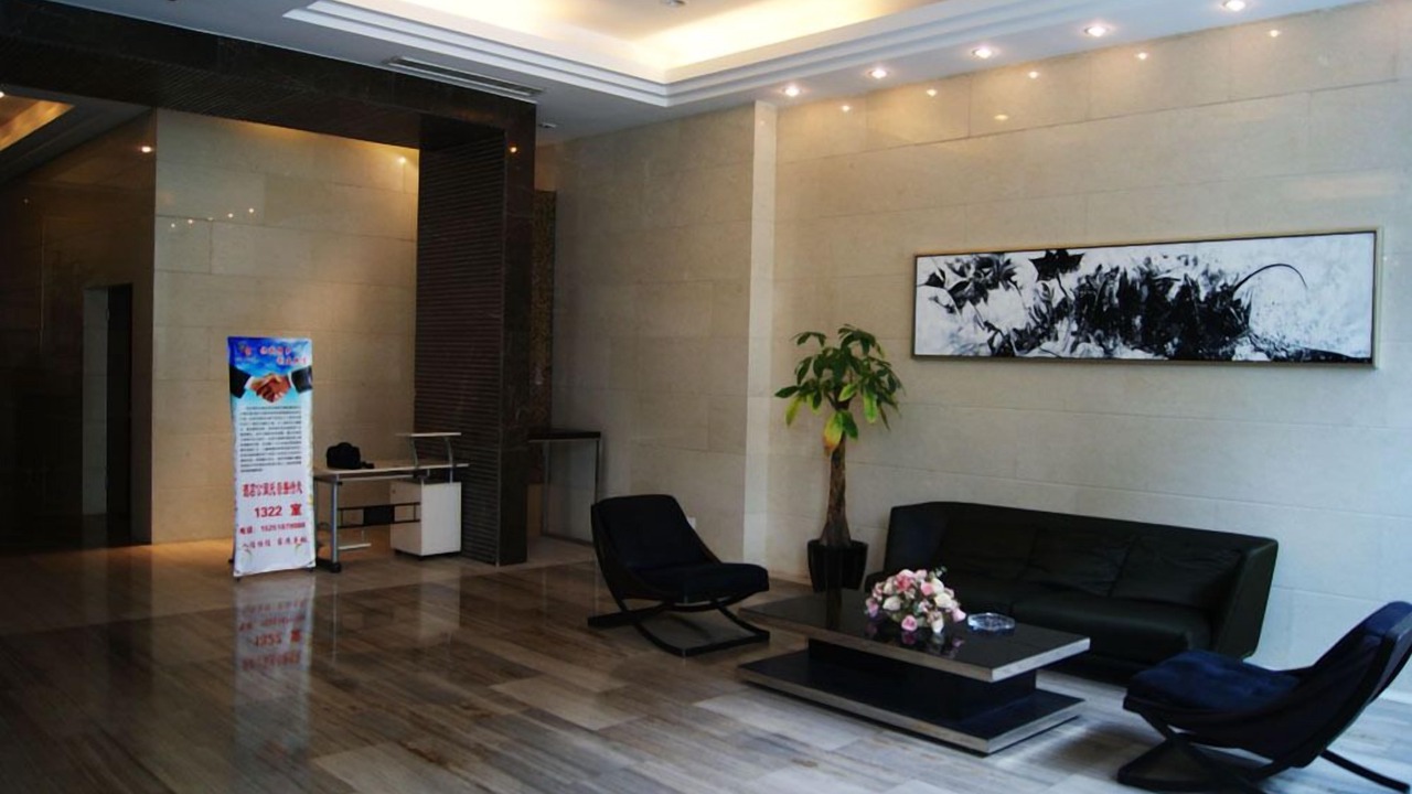 Photo of Others in Xinjiekou