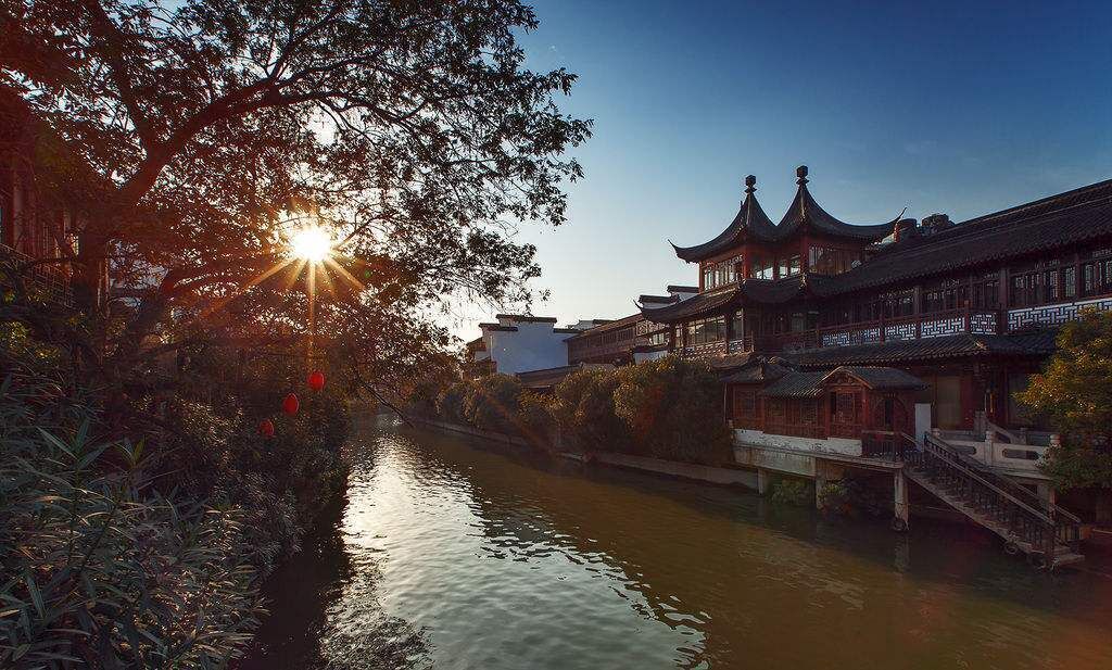 Photo of Others in Xinjiekou