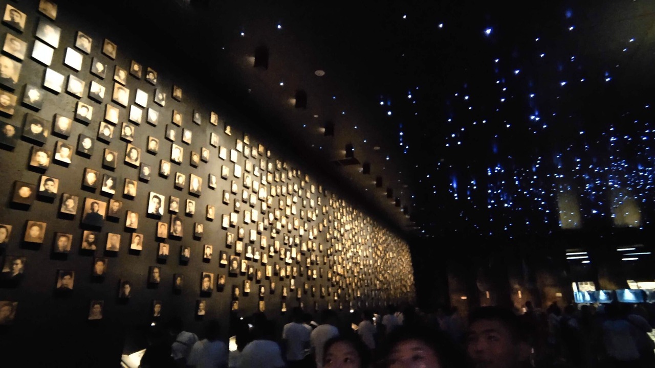 Photo of Others in Xinjiekou