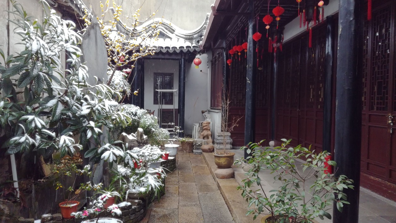 Photo of Outdoor in Wujiang