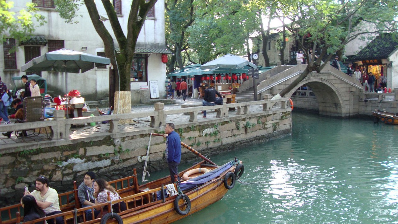 Photo of Others in Wujiang