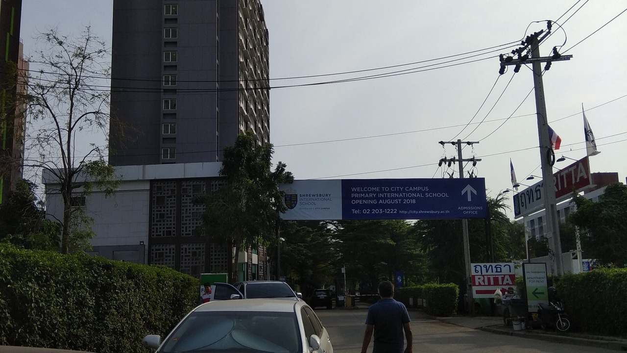 Photo of Others in Huai Khwang