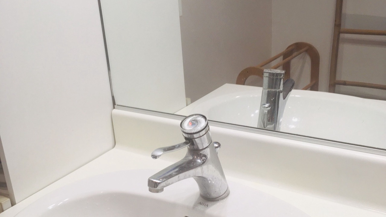 Photo of Bathroom in Saint-Cast-le-Guildo