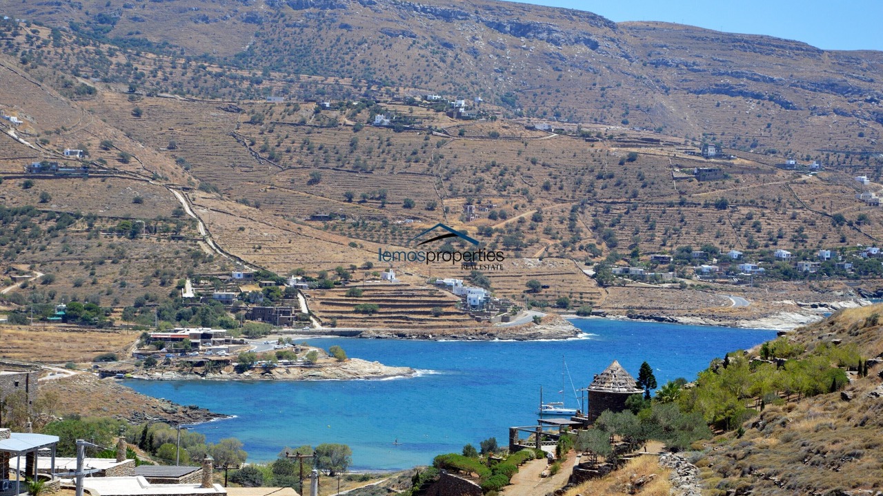 Photo of Others in Koundouros