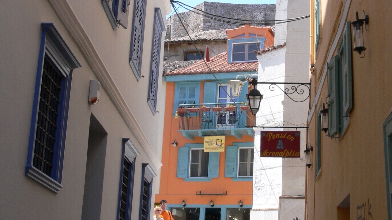 Photo of Outdoor in Kilada