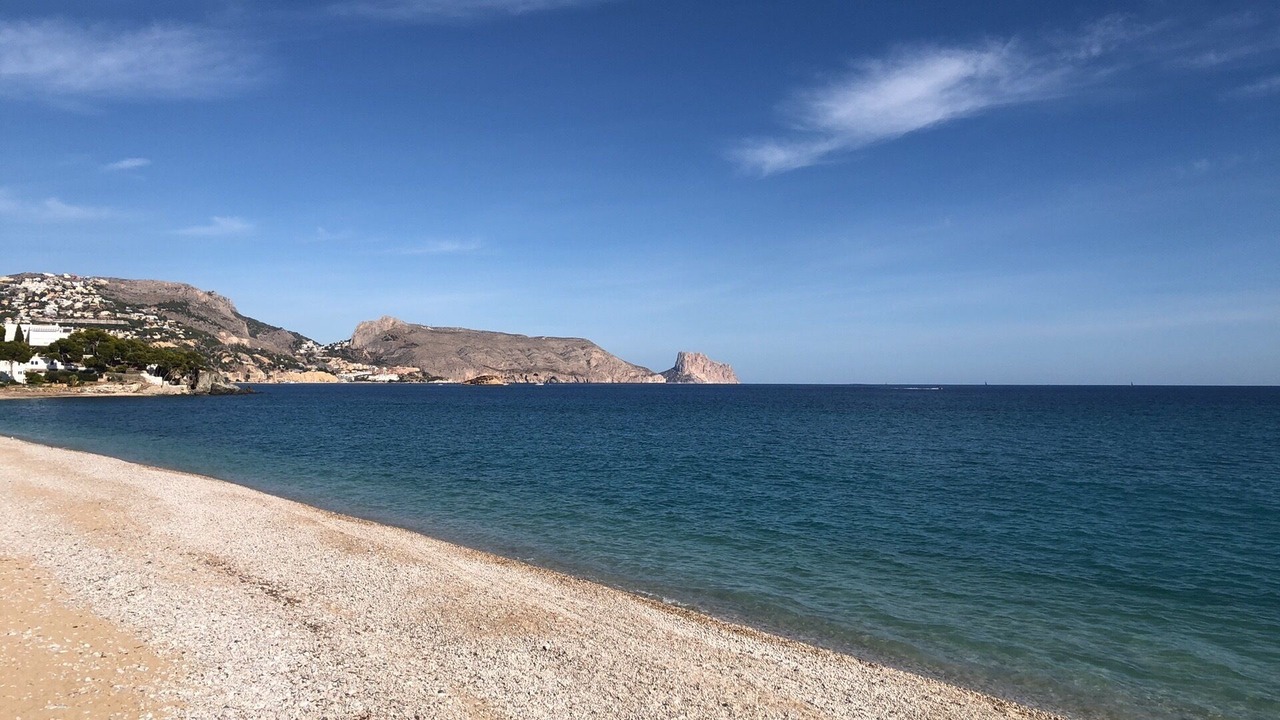 Photo of Others in Altea