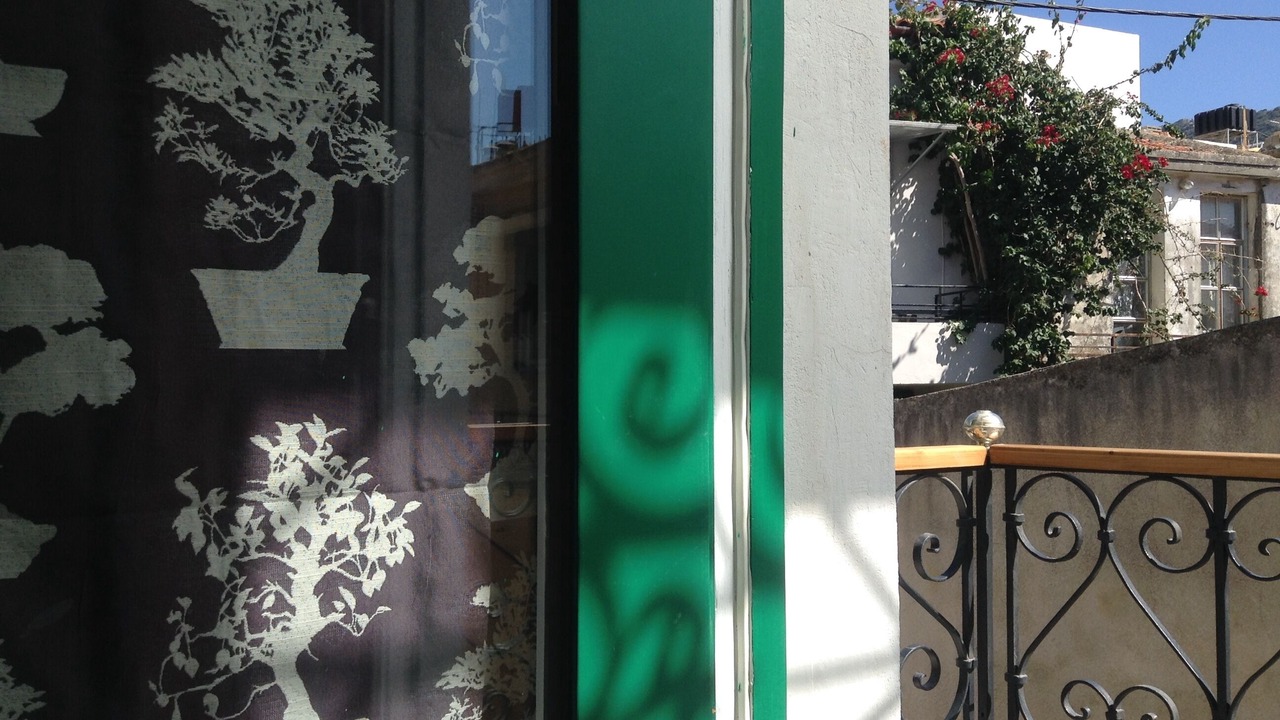 Photo of Outdoor in Neapoli