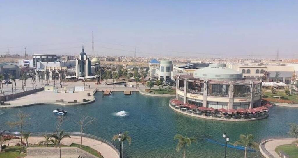 Photo of Others in Abdin