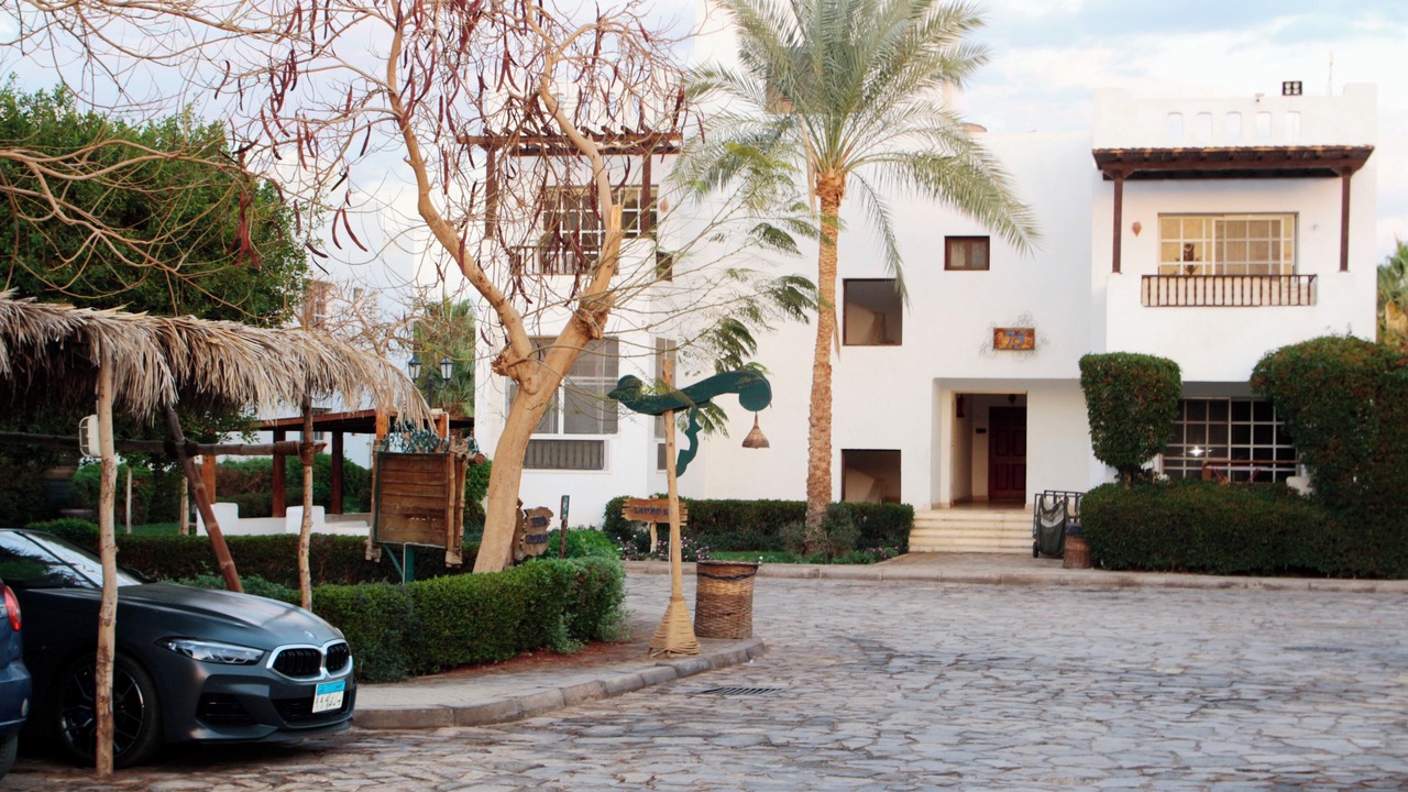 Photo of Outdoor in El Hadaba