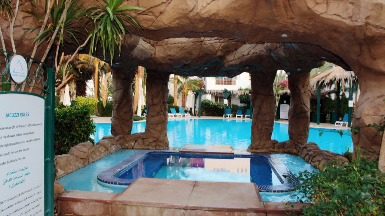 Photo of Outdoor in El Hadaba