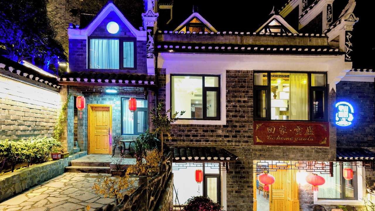 Photo of Outdoor in Fenghuang