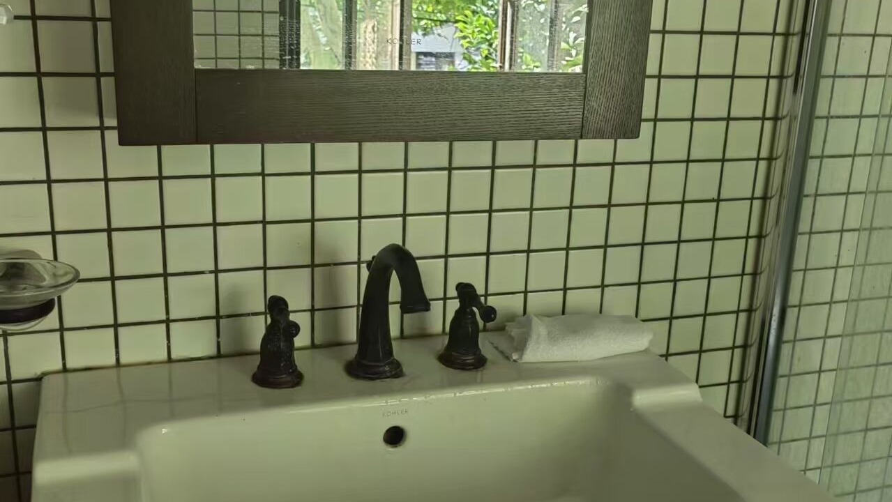 Photo of Bathroom in Huaihai Road Commercial Area