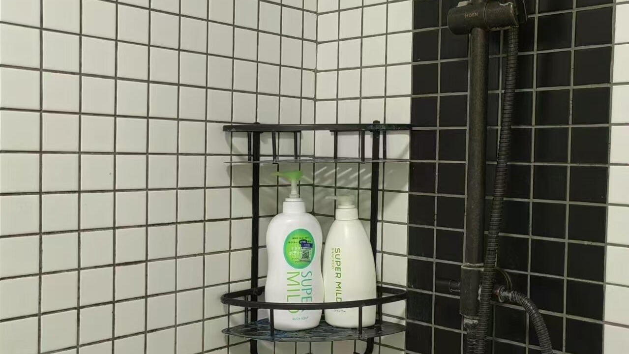 Photo of Bathroom in Huaihai Road Commercial Area