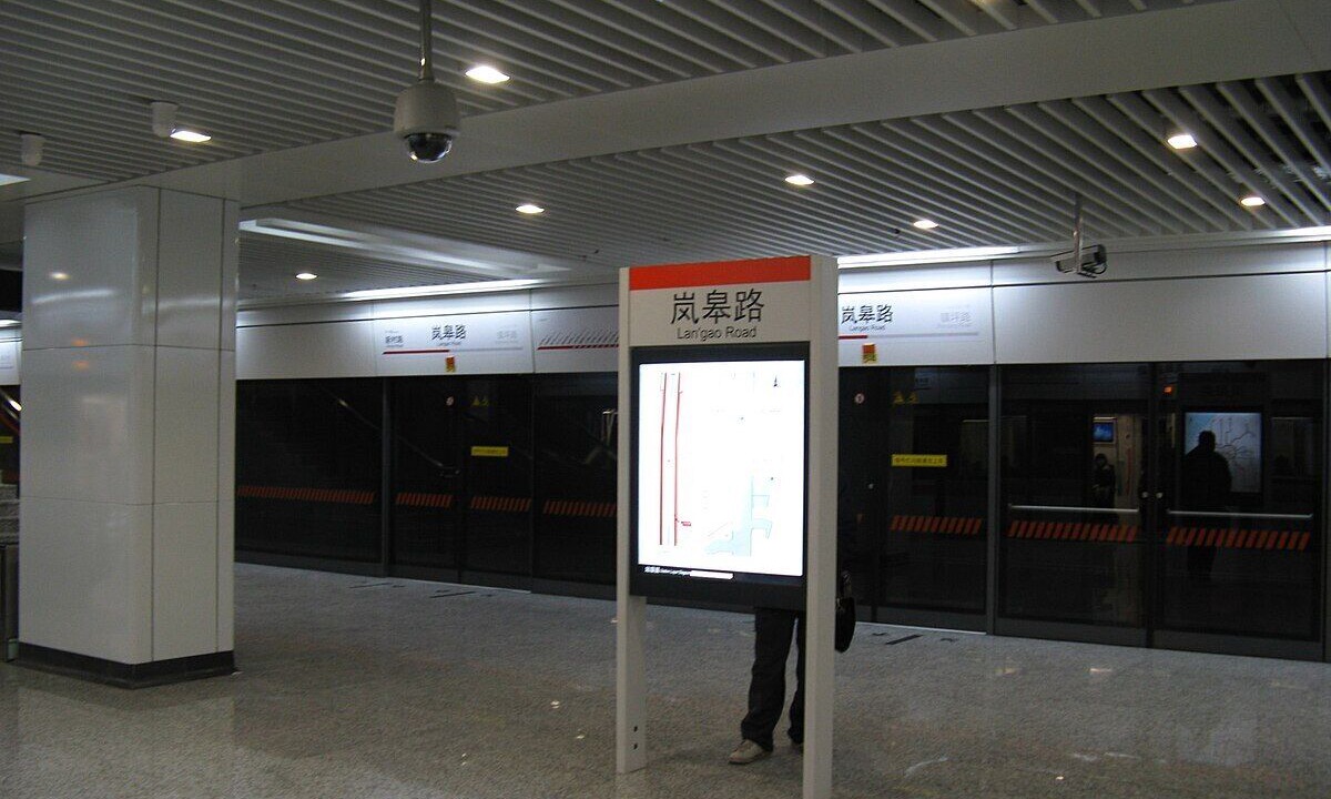 Photo of Others in Putuo