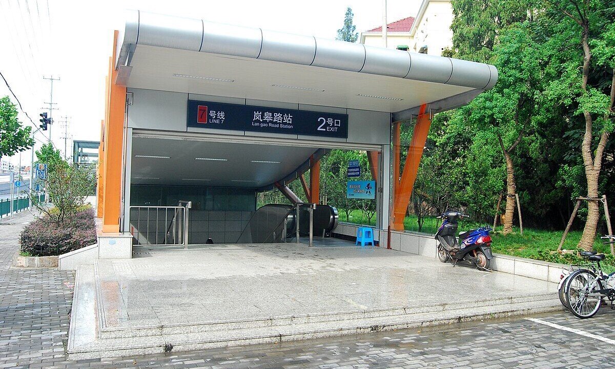 Photo of Outdoor in Putuo