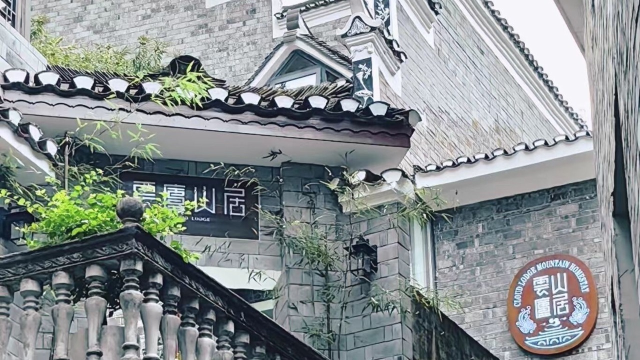 Photo of Outdoor in Fenghuang