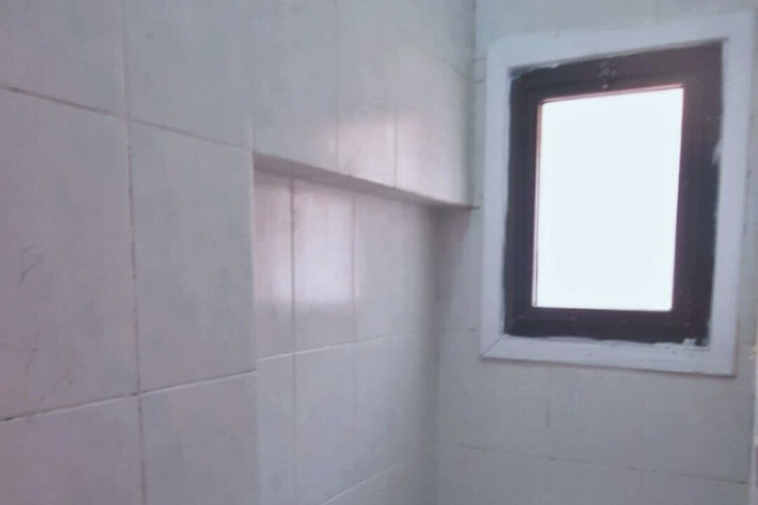 Photo of Bathroom in Al-Hammam