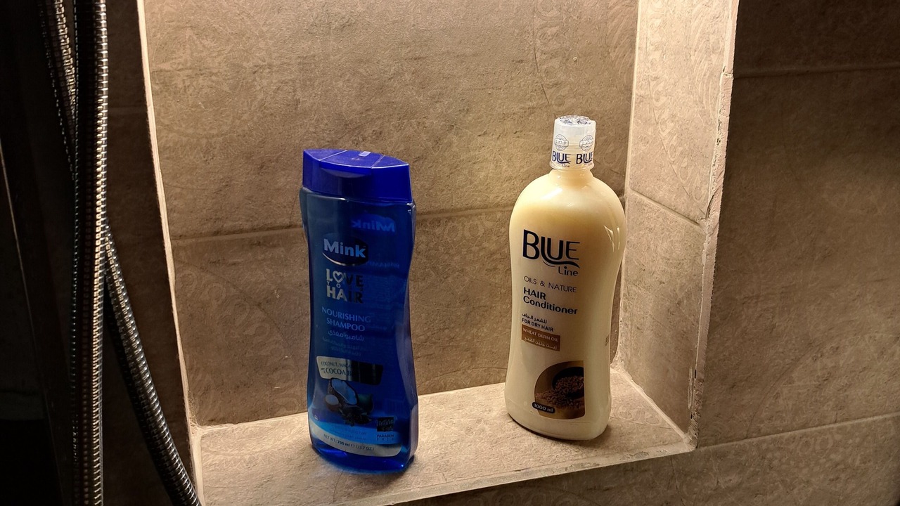 Photo of Bathroom in An-Nuzhah