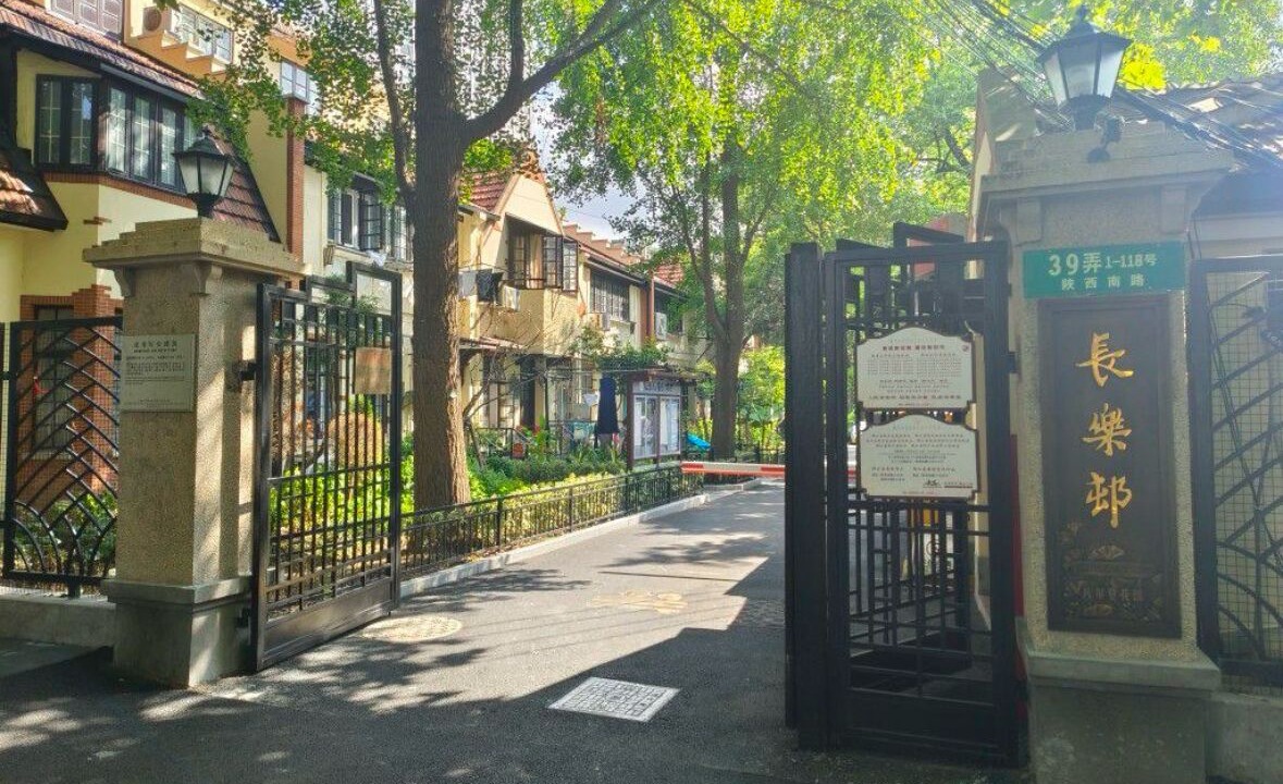 Photo of Others in Downtown Shanghai
