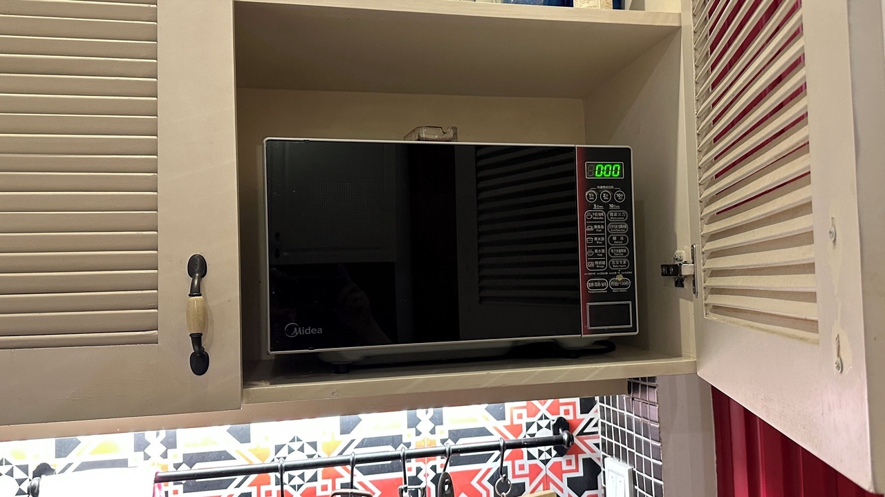 Photo of Kitchen in Downtown Shanghai