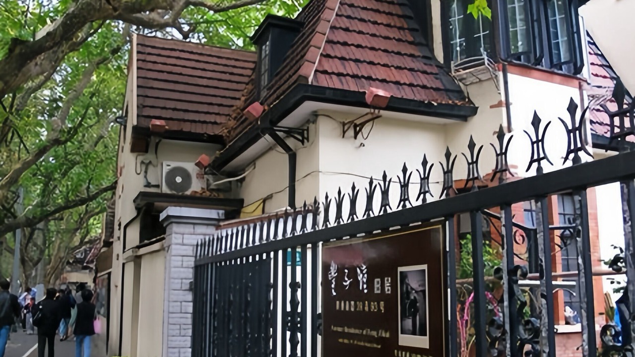 Photo of Outdoor in Downtown Shanghai