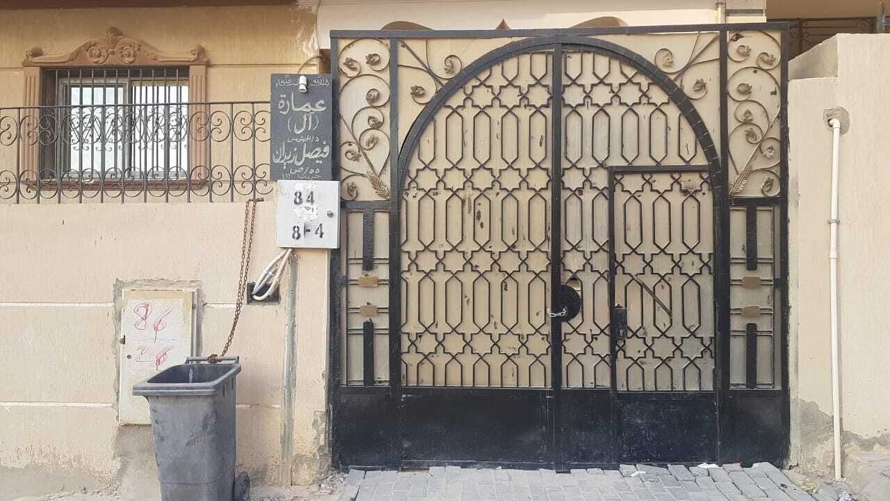 Photo of Outdoor in Al Duqqi