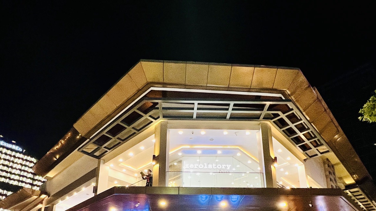 Photo of Outdoor in Pinagsama