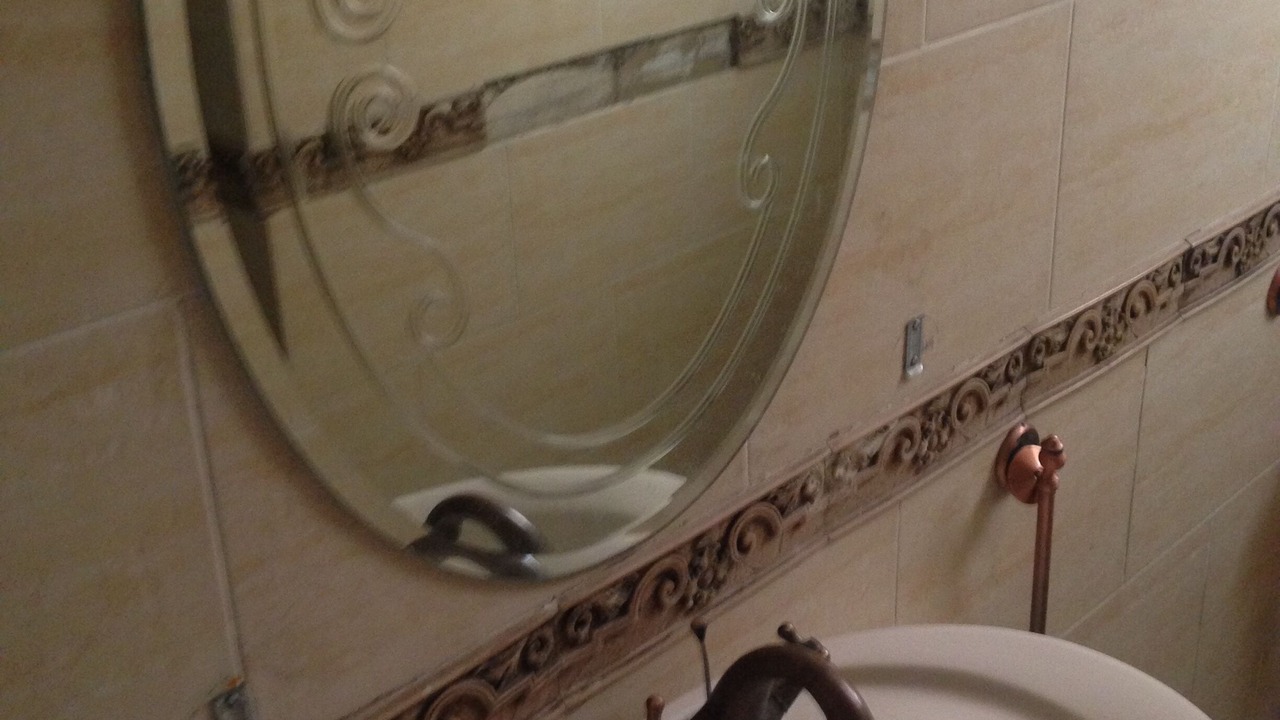 Photo of Bathroom in Al Duqqi