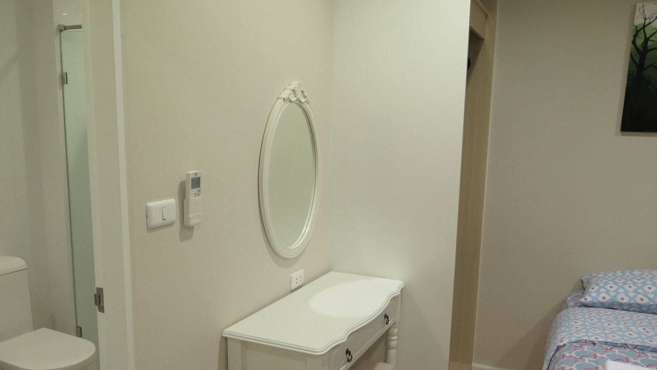 Photo of Bathroom in Hua Hin