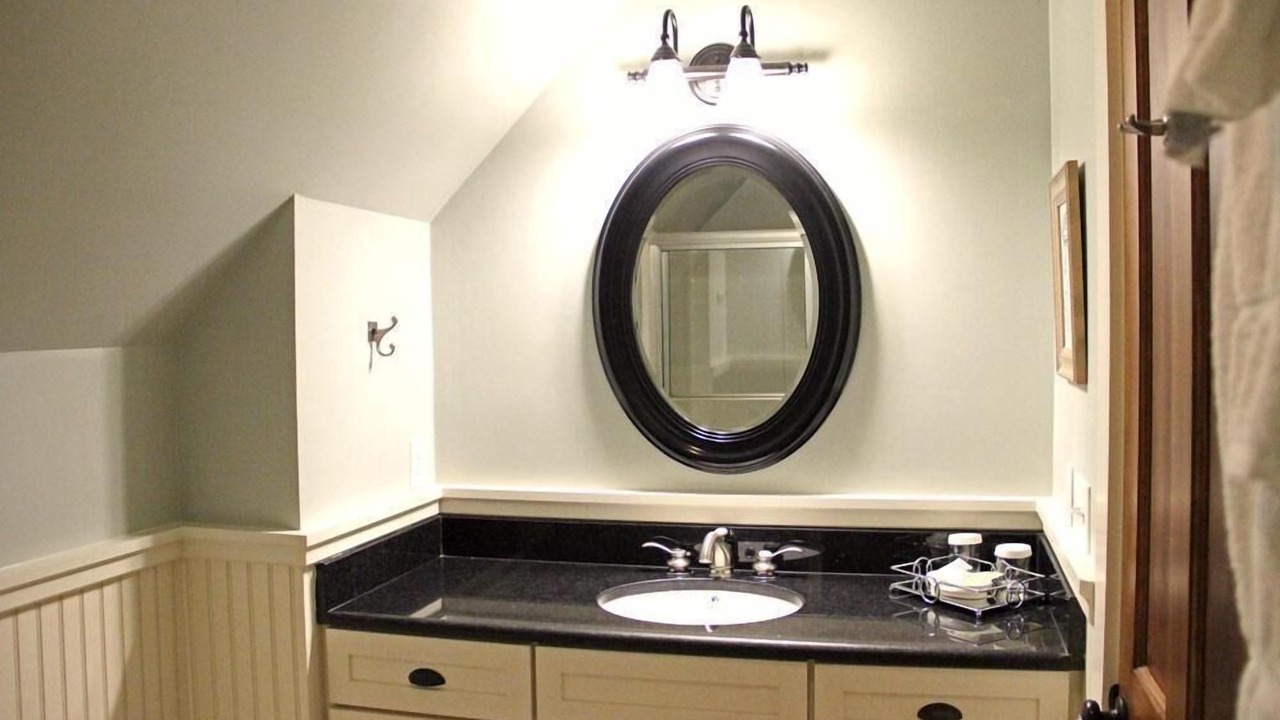 Photo of Bathroom in Nellysford