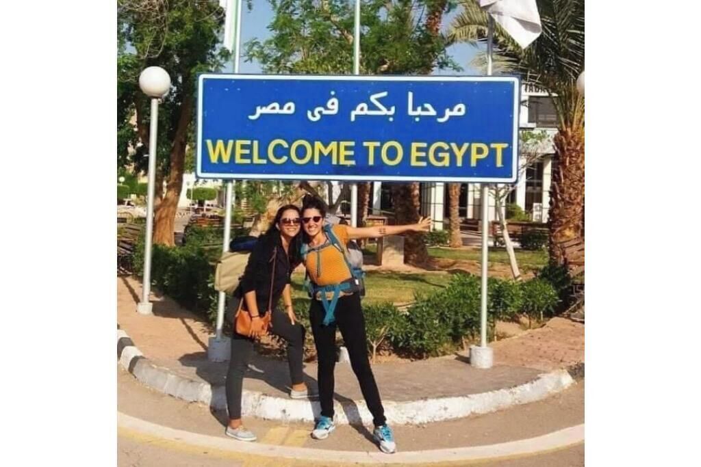 Photo of Others in Luxor