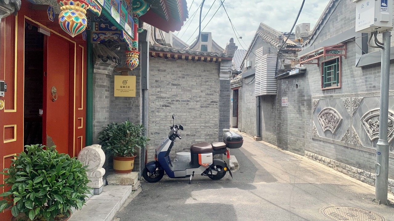 Photo of Others in Xicheng