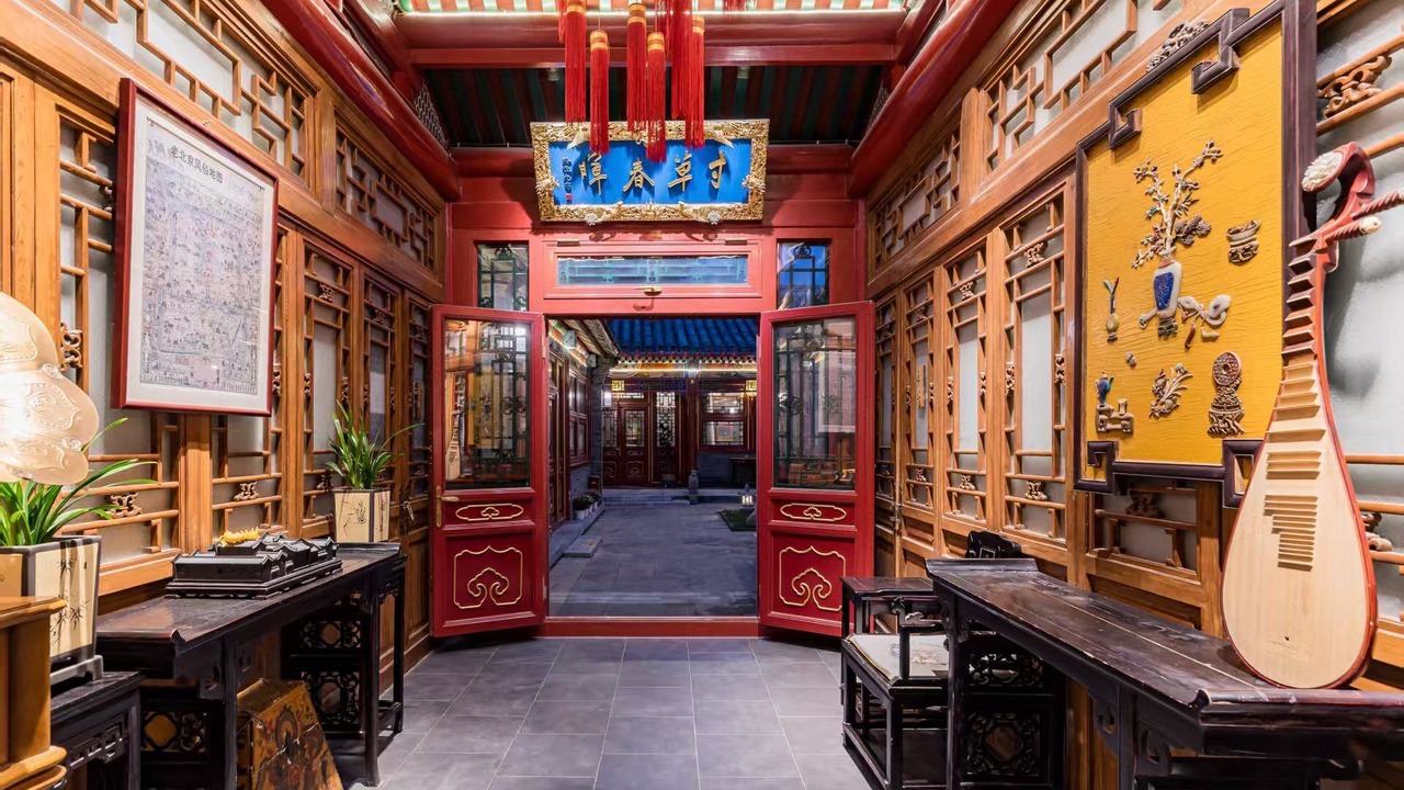 Photo of Others in Xicheng