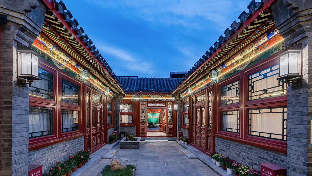 Photo of Outdoor in Xicheng