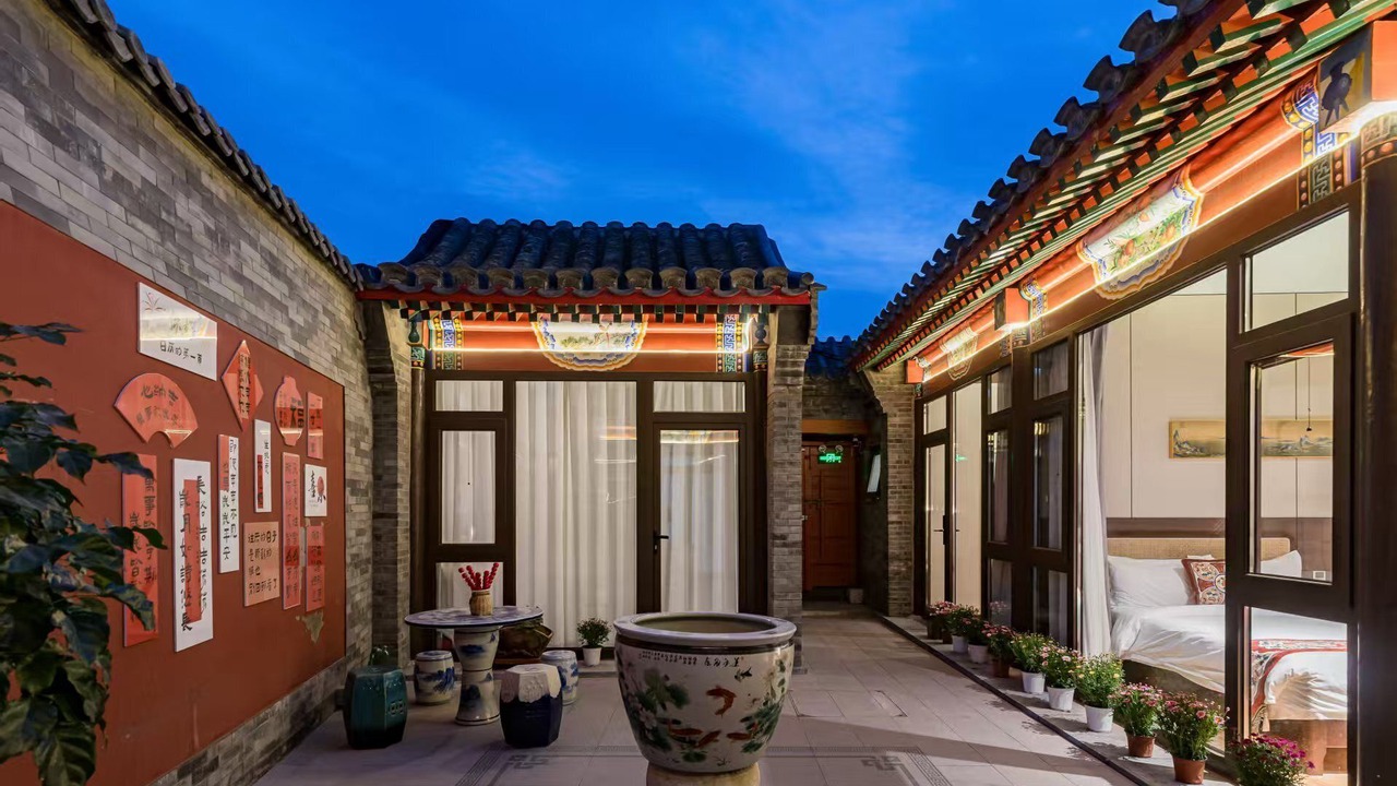 Photo of Outdoor in Xicheng