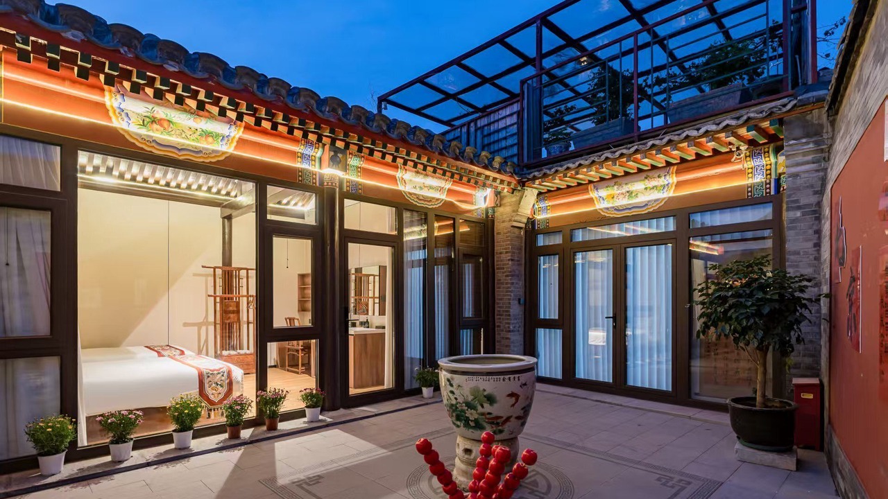 Photo of Outdoor in Xicheng