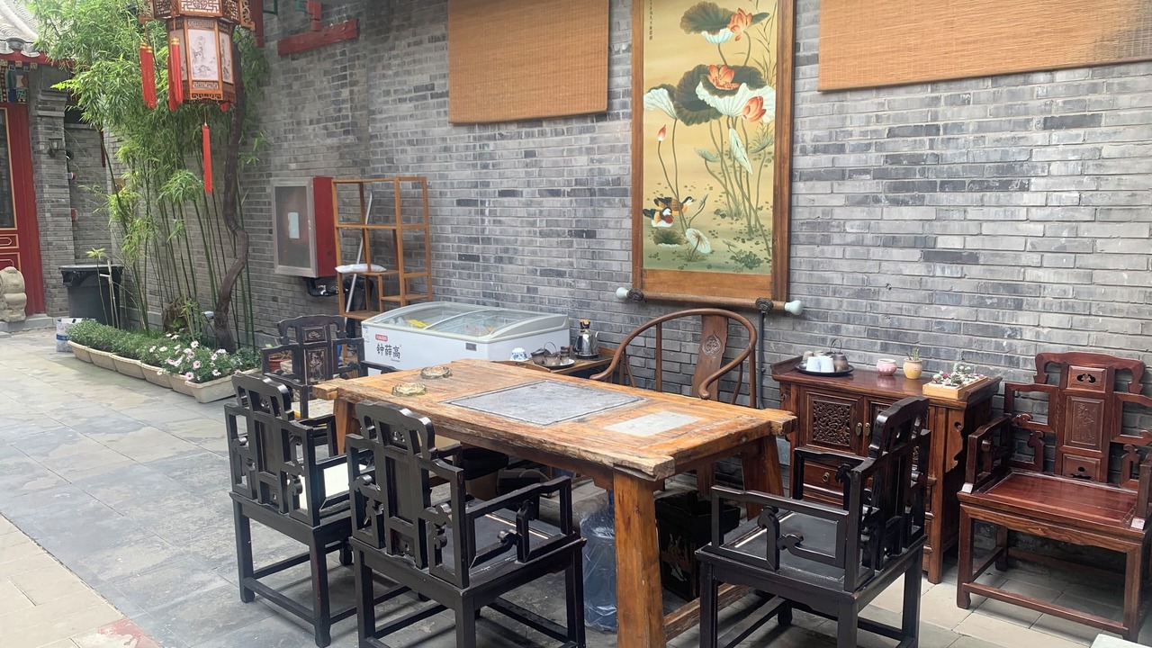 Photo of Outdoor in Xicheng