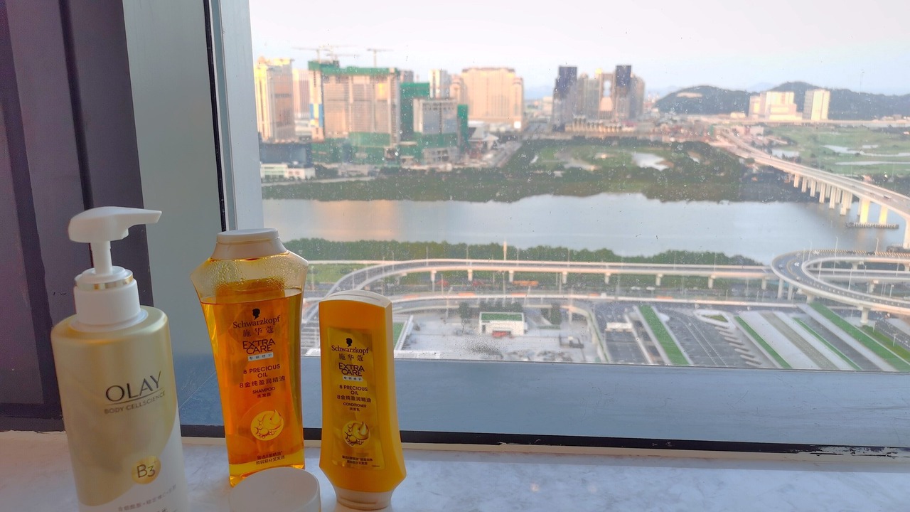 Photo of Bathroom in Hengqin