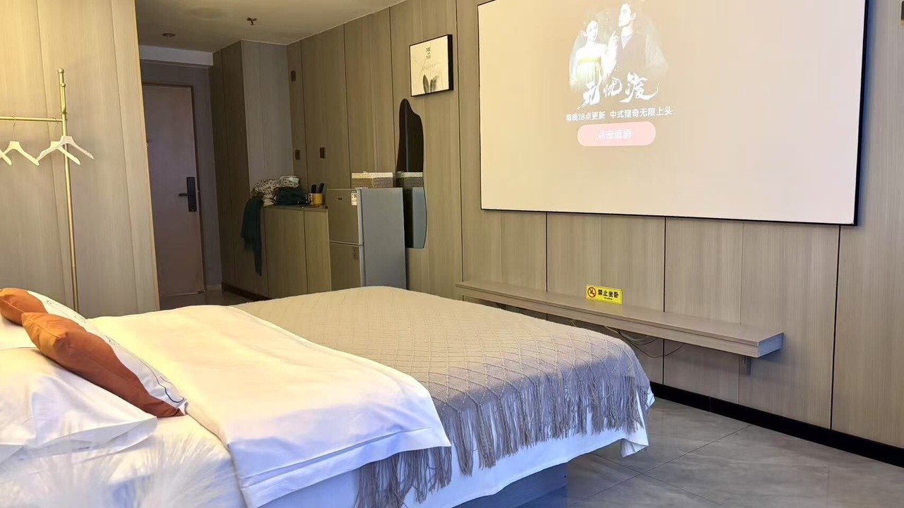 Photo of Bedroom in Shibei