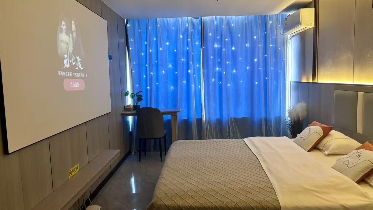 Photo of Bedroom in Shibei