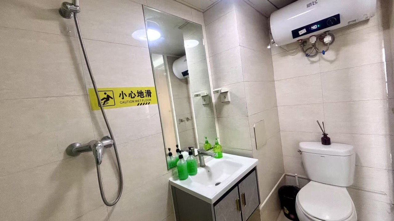 Photo of Bedroom in Shibei