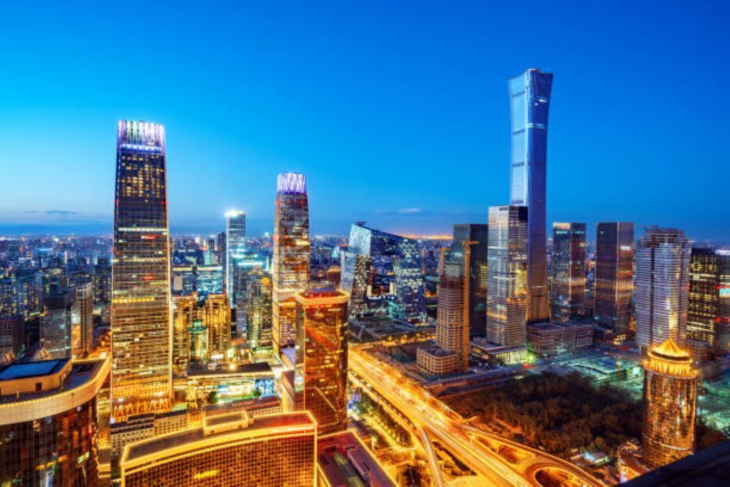Photo of Others in Beijing