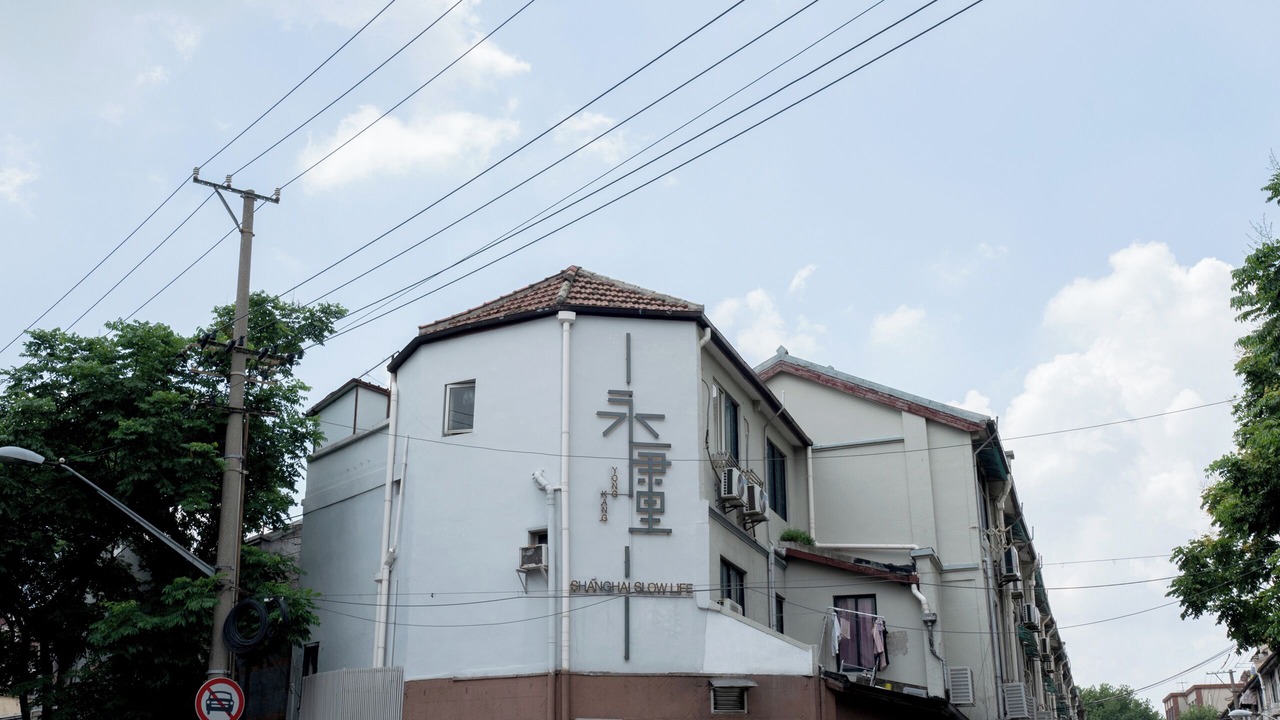 Photo of Others in Huaihai Road Commercial Area