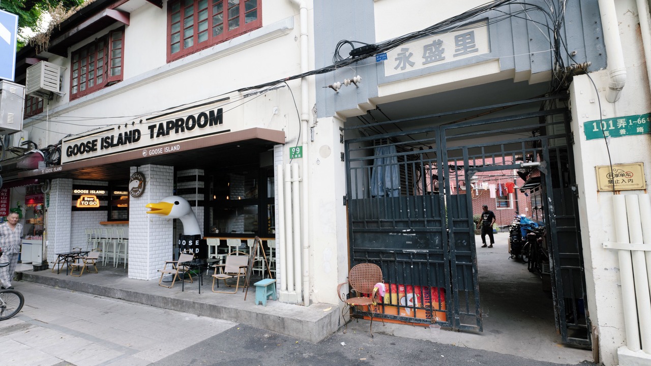 Photo of Others in Huaihai Road Commercial Area