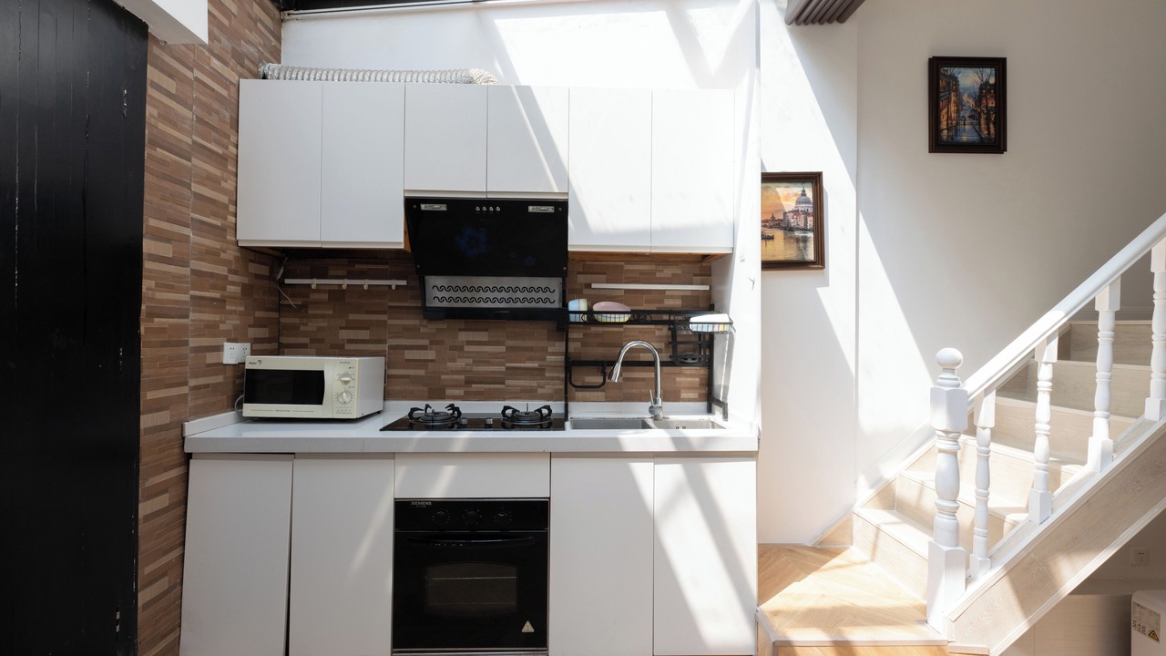 Photo of Kitchen in Huaihai Road Commercial Area