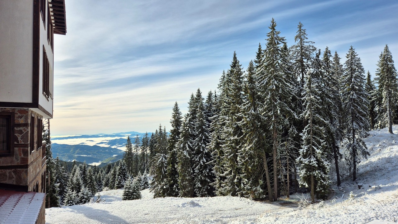 Photo of Others in Pamporovo