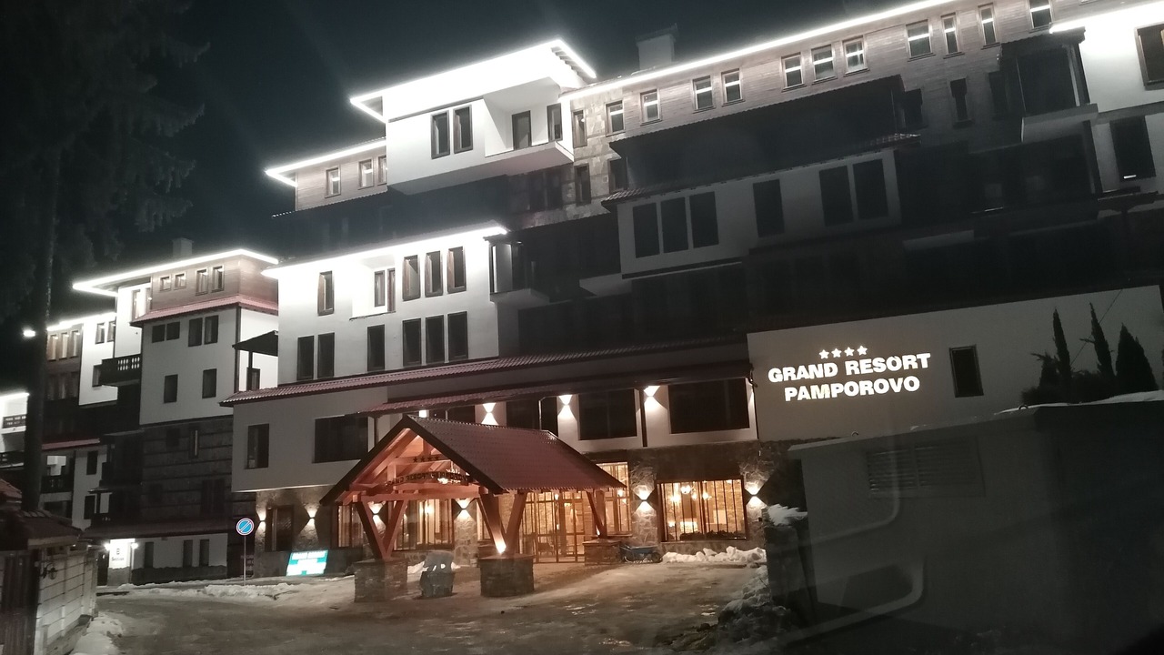 Photo of Outdoor in Pamporovo